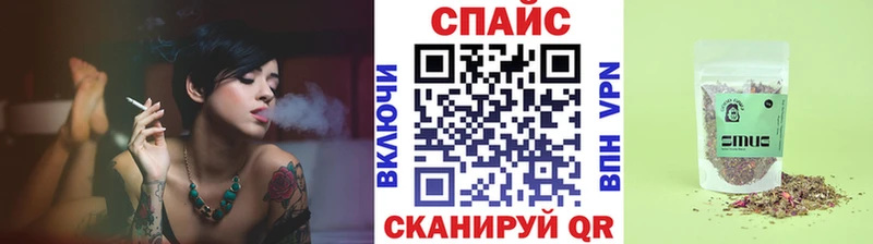 БУТИРАТ буратино  где купить   Унеча 