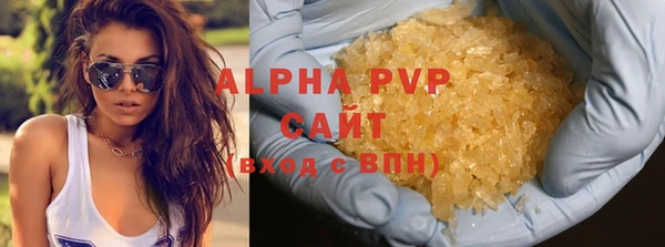 PSILOCYBIN Наволоки