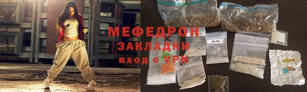 индика Белоозёрский