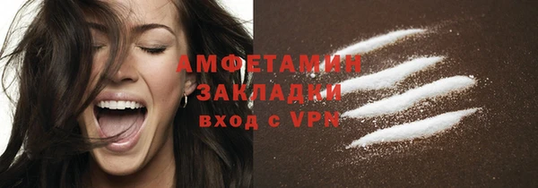 PSILOCYBIN Наволоки