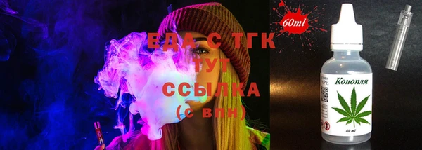 PSILOCYBIN Наволоки