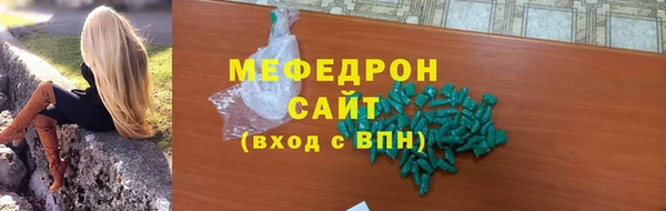 шишки Навашино