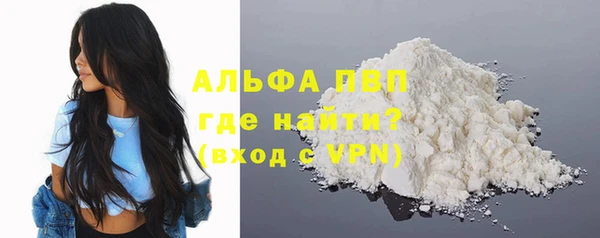 PSILOCYBIN Наволоки