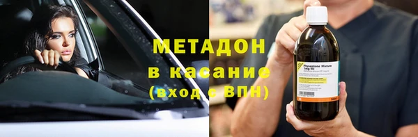 герыч Надым