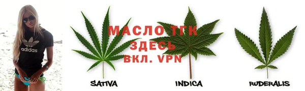 PSILOCYBIN Наволоки