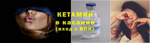 шишки Навашино