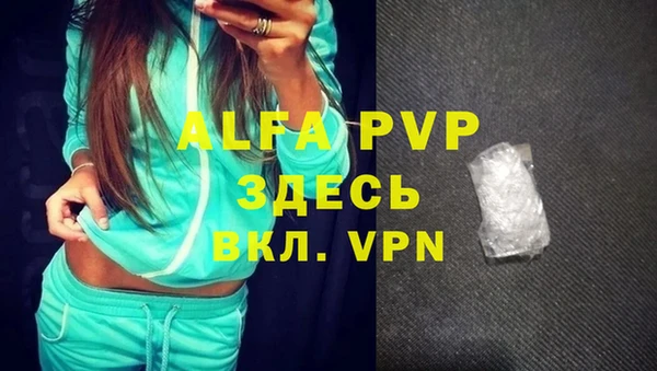 PSILOCYBIN Наволоки
