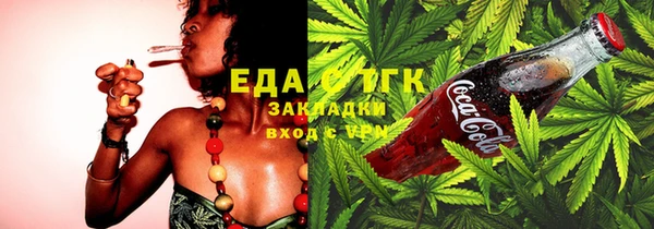 герыч Надым