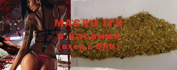 PSILOCYBIN Наволоки
