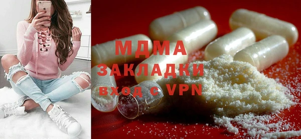 PSILOCYBIN Наволоки