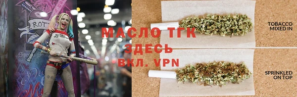 шишки Навашино
