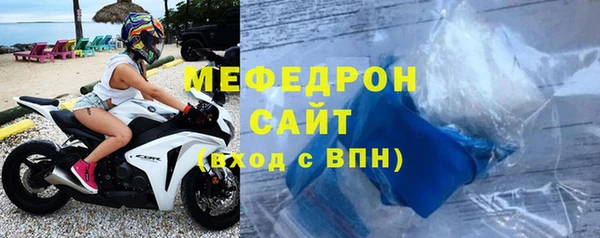 шишки Навашино