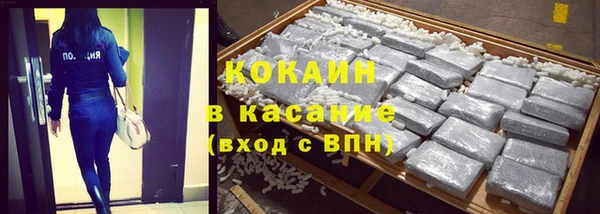 шишки Навашино