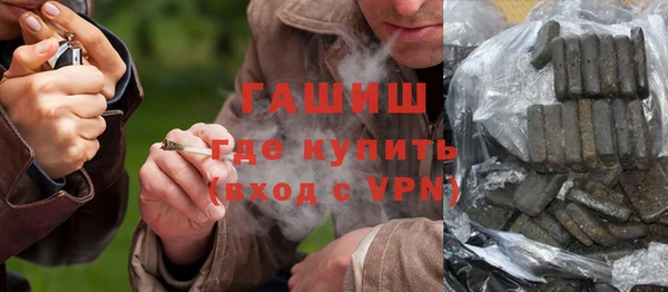 шишки Навашино