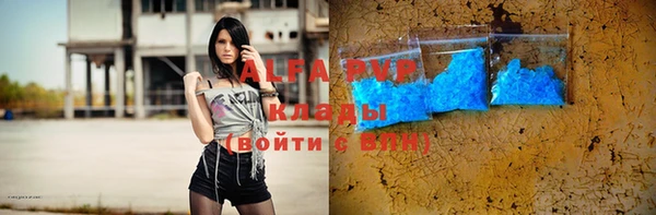 винт Киров