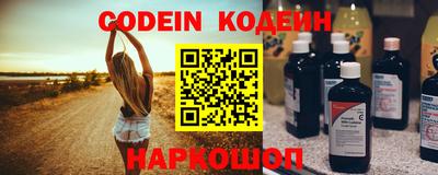 молекула духа Апрелевка