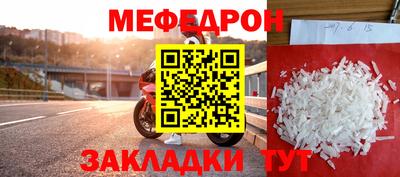 молекула духа Апрелевка