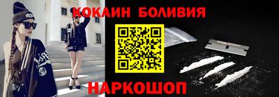 метамфетамин Аргун