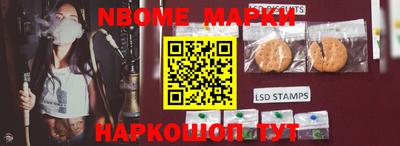 метамфетамин Аргун