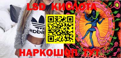 метамфетамин Аргун