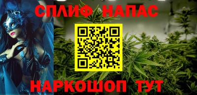 метамфетамин Аргун