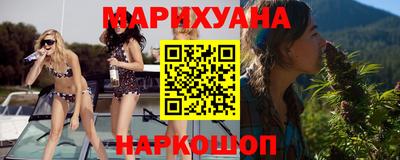 мет Балашиха