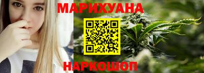 метамфетамин Аргун