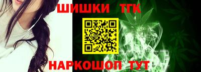 молекула духа Апрелевка