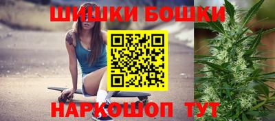 молекула духа Апрелевка