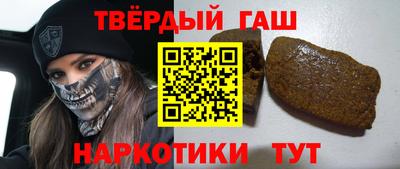 эйфоретик Балаково