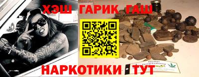 молекула духа Апрелевка