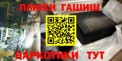 молекула духа Апрелевка