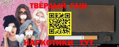 молекула духа Апрелевка